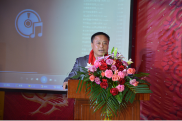 难忘今宵 ——我公司“迎新晚会”盛大上演