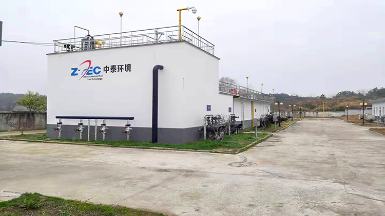 潜山市垃圾填埋场渗滤液处理运营项目2.png