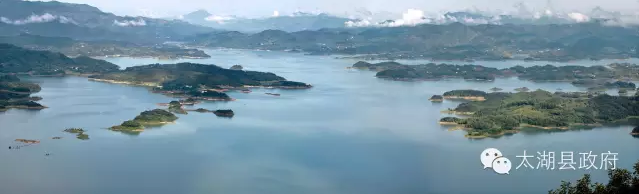 春节后首次县政府常务会议议定实施花亭湖综合整治