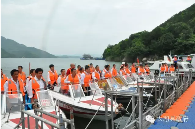 春节后首次县政府常务会议议定实施花亭湖综合整治
