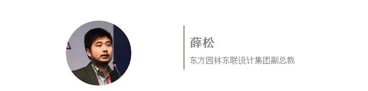 关于村镇污水治理的前瞻思考、再思考与跨界思考