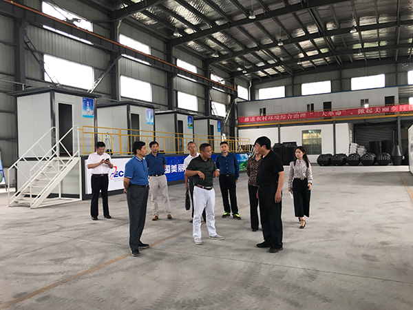河南信阳市政协领导一行至我公司参观考察