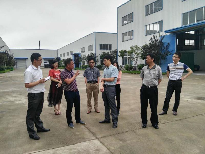 安庆市工业企业发展情况调研小组至我企业走访