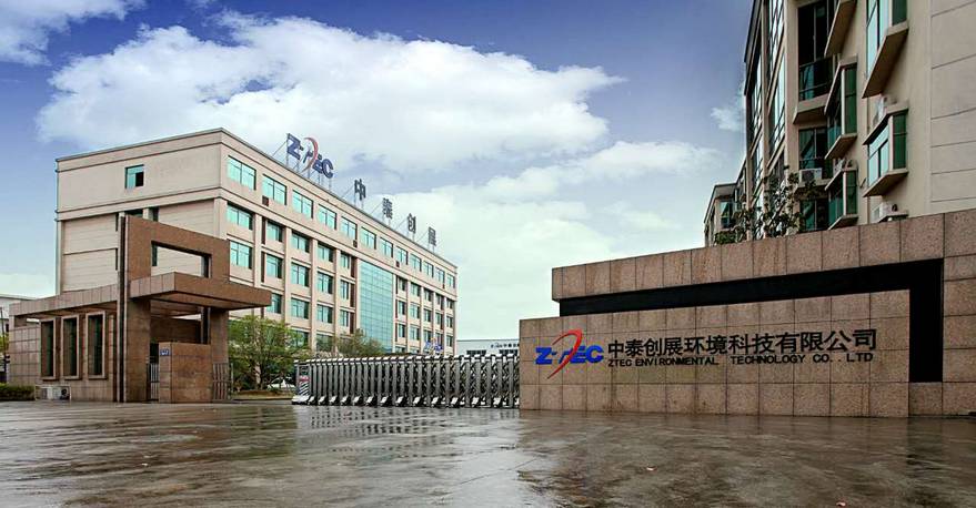 政企面对面|天赋资本与安徽旅游大县潜山县领导洽谈合作