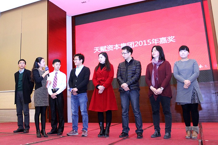 天赋&Focus|“热情抵抗最低温”2015-2016天赋资本集团年会