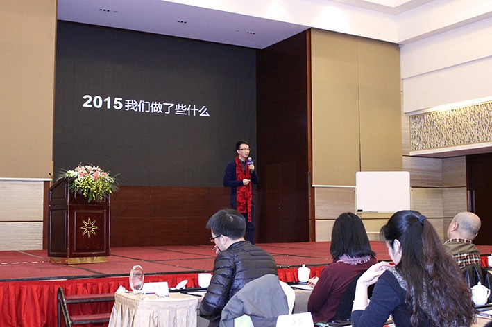 天赋&Focus|“热情抵抗最低温”2015-2016天赋资本集团年会